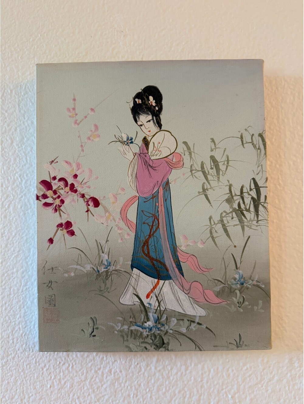 Vintage Mid-Century Chinese Maiden Canvas Painting Oriental Art